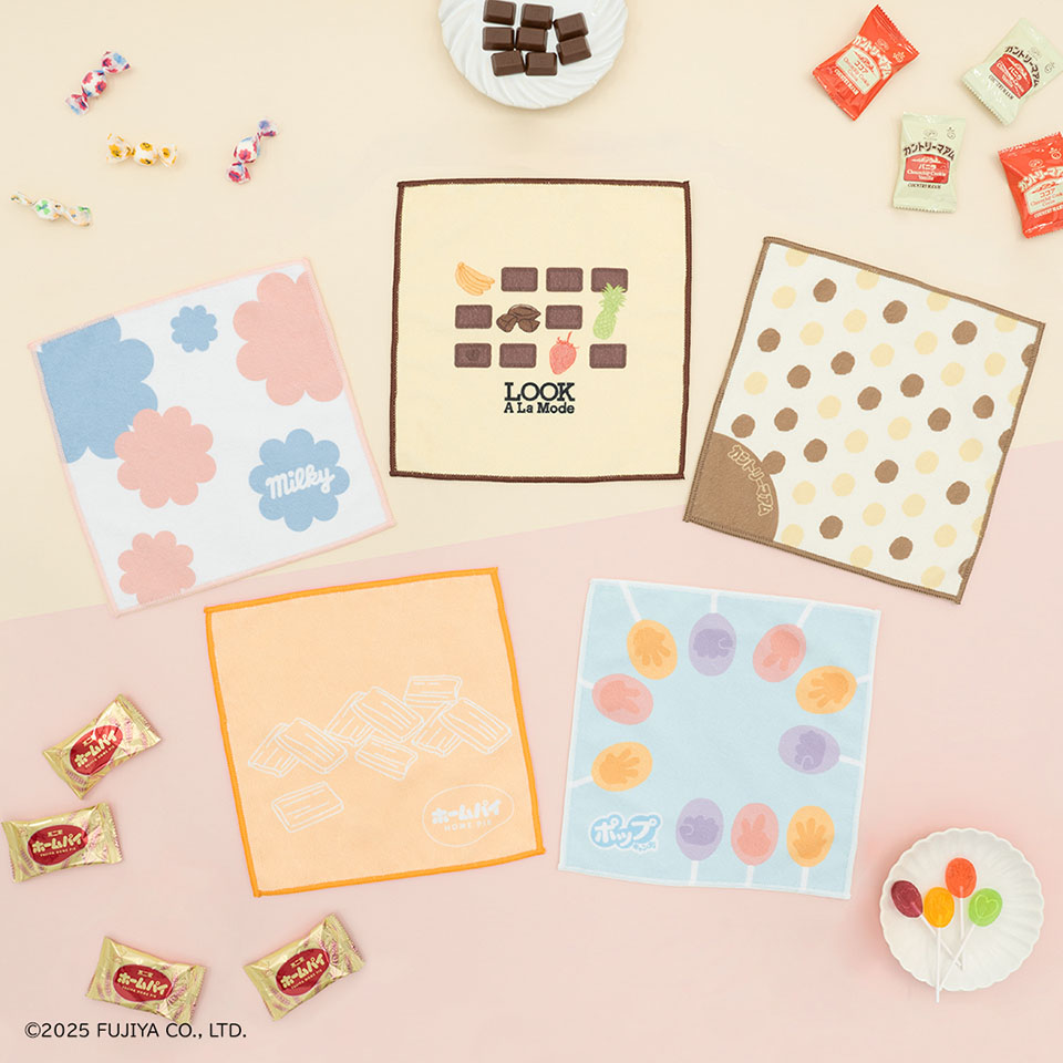 タイトーくじオンライン